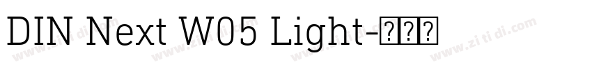 DIN Next W05 Light字体转换